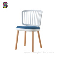 Upholstered Seat Plastic Back Wood Legs KFC chair